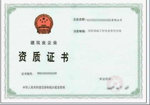 ɶO(sh)ʩI(y)а(j)Y|(zh)k