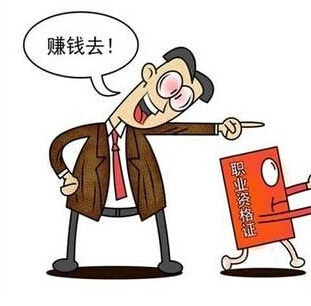 四川一級建造師掛靠那個專業價格高點