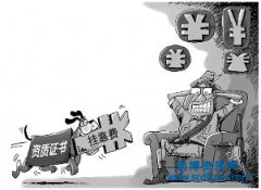 二級建造師那個專業最吃香