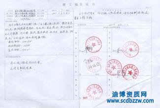 ĴʡI䰸y᣿kY|IҪô䰸