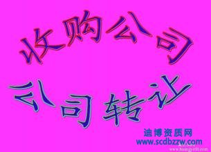 ؑc˾D׌rؑcIʩY|˾X