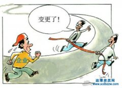 IעԵؿʡ׃ģҪMY|׃᣿