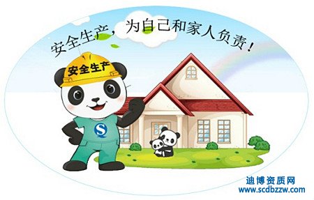 ʲôͬrkY|(zh)Ͱȫa(chn)SC