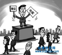 ˾D(zhun)׌ʲôL(fng)U(xin)?ôƣ