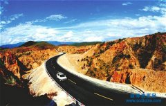 辦理公路路面工程資質(zhì)有什么條件?