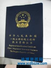 2016һY(ji)(gu)쿿rX