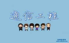 ͨŹO(sh)Ӌ(j)I(y)Y|(zh)ȼ(j)(bio)(zhn)