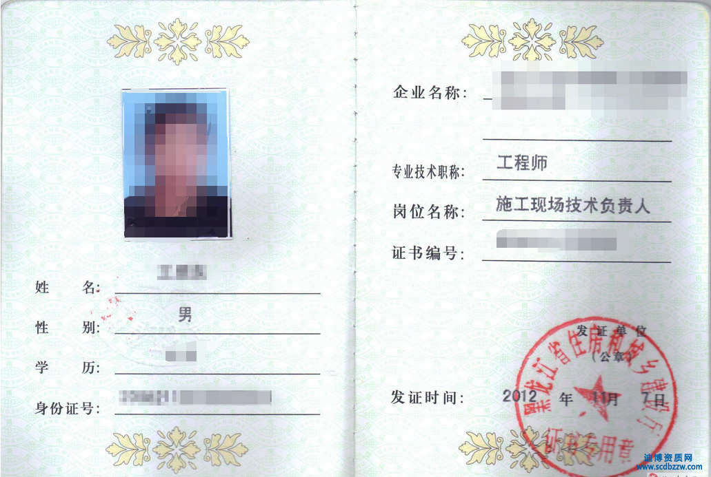 ʩĿg(sh)ؓ(f)؟(z)ʲôY|(zh)Ҫ