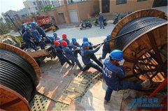 ʩY|(zh)kӵԔ(x)̽B