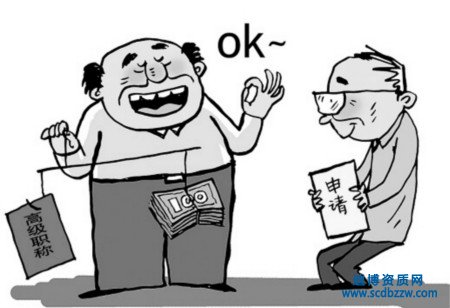 QˆT쿿ІᣬQC쿿ҪЩ