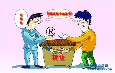 ̘˿D׌ᣬҪ҂עʲô