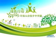 <b>ȟIаIY|еĿָЩ</b>