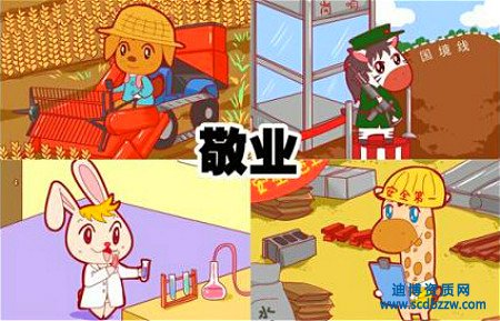 쎟עҪICᣬCҪβܫ@