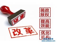 ס226̖ļoI(y)ʲôӰ