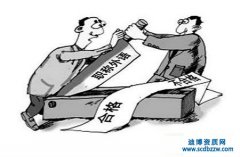 職稱以考代評含義及具體影響