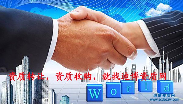 ׃˾ҪȡöY|ǳyI]ͨ^Y|D׌ʽȡY|ʩаY|ȫضY|ɞϡȱaƷY|ЈurϝqُҪ˽Y|D׌ُ̺ע헼ruʽ