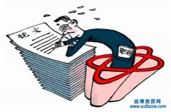 建筑中級職稱獲取詳解