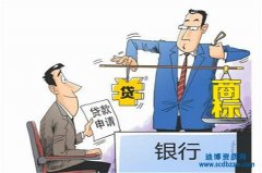 簡述商標質(zhì)押流程