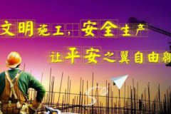 ʩI(y)ȫa(chn)SC(bo)ϣĴ