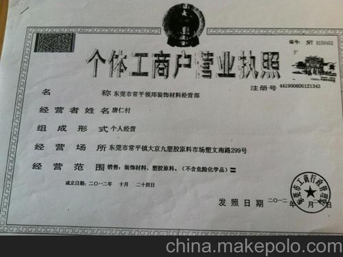 Vb̹˾(jng)I(yng)