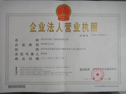 ע(c)bϹ˾(xi)Ľ(jng)I(yng)