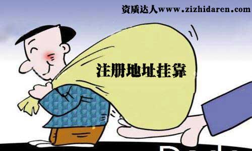 Y|(zh)_˽PעԹ˾ַ쿿ǷϷ쿿ַw̼(yu)ݣע헡