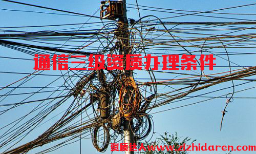 kͨʩY|lͨʩY|͵ȼͨŹ˾Ͷ˱؂I״ՈrҪ_ʼkIߌӣԓԔ˽k̼l