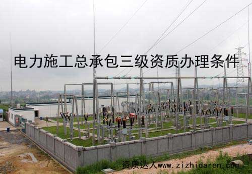 ʩаY|ͼeI״ؽ֮·ʩY|kҪ󼰌鲿T³Ĺ˾Ҫ˽ģǰÜʂ䣬ܱCY|ɹ