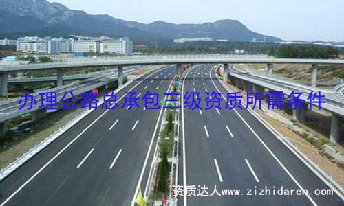 k·k(j)Y|(zh)Ҫ(du)^ߣ·̹˾Ҫǰѹ˾lˆT(bio)(zhn)ãc(din)k·Y|(zh)ęC(j)еO(sh)ŪkĻA(ch)l