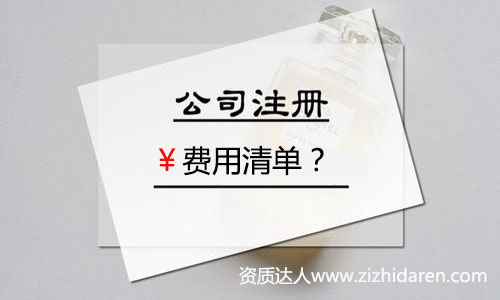 f(chung)I(y)ĕr(sh)עԹ˾ζ(dng)ϰ壬ϰҪ˽⹫˾ע^еM(fi)(x)Ӌ(j)ܸõĿǰͶ룬t㱻߀֪أ