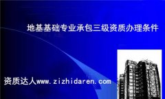 ػA(ch)(j)Y|(zh)k?xing)l/(bo)Ҫ