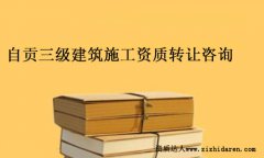 ؕ(j)Y|(zh)D(zhun)׌ُ̼