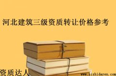 ӱ(j)Y|(zh)D(zhun)׌/ُM(fi)Å