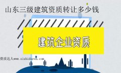 ɽ|(j)Y|(zh)D(zhun)׌X