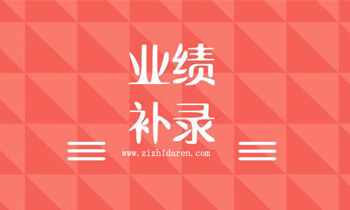 I(y)(j)a(b)ôk,I(y)I(y)(j)a(b)