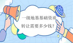 һ(j)ػA(ch)Y|(zh)D(zhun)׌ҪX(qin)