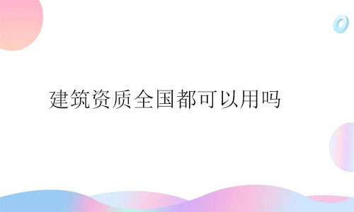 Y|(zh)ȫÆ?(sh)fԒ