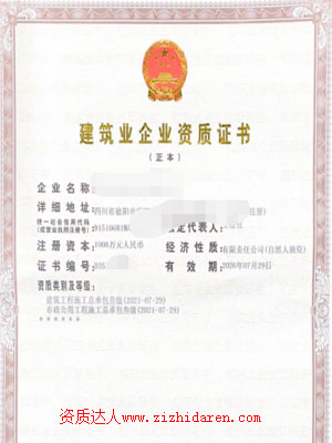 ꖽY|(zh)D(zhun)׌Ҏ(gu)ɿ