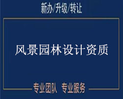 L(fng)@O(sh)Ӌ(j)Y|(zh)